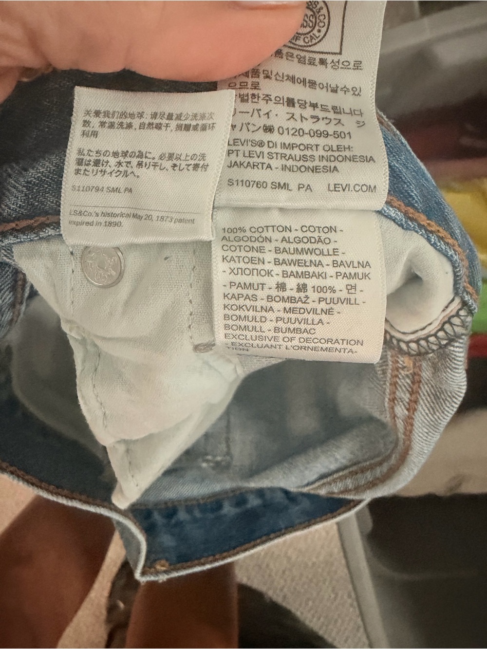 Levi's Light Blue Wide Leg Jeans - Picture 6 of 6